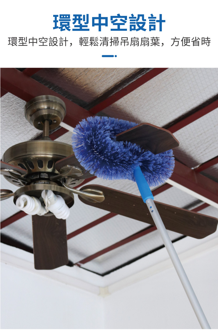 CT施達 環形掃 - Cleanic Cleaning Equipment